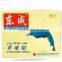 High quality of the dongcheng mini drill