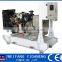20kva to 100kva Industrial Diesel Generator Yidaneng Power