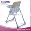 2016 new design restaurant baby high chair, baby sitting chair top quality
