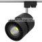 High quality SAA certificated 20w led track light