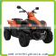 New Arrival Beach Car, Four Wheel ATV, Kids ATV Car,Ride On ATV