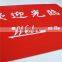 Fast delivery shoe cleaning rubber+non-woven door mat