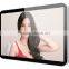 42'' fashional hanging LCD advertising media player