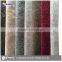 Hot sale wholesale design embossed velvet upholstery sofa fabric wholesale