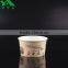 paper gelato cups for gelato factory