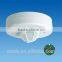 LED light infrared switch, ceiling PIR motion sensor for lamp