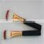 Hot Sell Top Quality AluminumFerrule Face Mask Brush / Foundation Brush