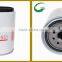 GreenFilter Diesel Fuel Filter diesel engine parts FS19551 with high quality
