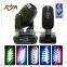 Newest 10R Moving Head /280W Moving Head/Beam 280 Moving Head