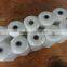 Nylon threads to weave fishing nets
