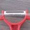 2015 New stainless steel peeler multi-function peeler paring knife scraping skin/flaking kitchen tools P21