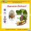 GMP manufacturer supply high quality Breast Health Kudzu Root P.E.
