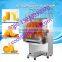 Hot Sale Commercial Orange Juicer Orange Juicer Machine Automatic Orange Juicer