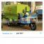 Agriculture Equipment Movable Farm Silage Feeding Machine