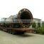 Fertilizer mixer machine
