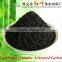 Hongye Brand Coal granular activated carbon/Low ash and high purify coal based activated carbon/
