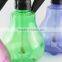 1.5L Home Garden Bonsai Hand Pressure Portable Sprayer