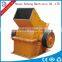 Daheng glass bottle hammer crusher