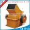 Daheng Metal Scrap Hammer Crusher