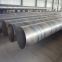 Large Diameter Spiral Steel Tube 300mm Diameter Mild Steel Pipe