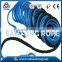 blue synthetic winch rope for 4*4 ATV jeep