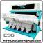 CMEC chickpeas color sorter, Color Sorting Machine