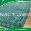 Double wire welded mesh fence cheap goods from china