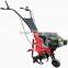 farm one wheel power tractor tiller