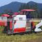AIHE Rice Wheat Combine Harvester machines