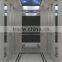Yuanda office building elevator