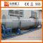2.2 meter rotary dryer for drying 5 ton organic fertilizer with low temperature