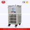 Low Temperature Cooling Chamber/Baths
