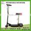 Kids outdoor sport pink electric scooter,with seat&without seat