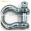 Bow Type Anchor G209 Shackle