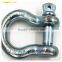 Bow Type Anchor G209 Shackle