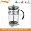 Turkish Stainless Steel Coffee Pot