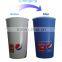 Cold color changing mugs corporate gifts 2017