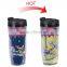 new products 2015 innovative product magic plastic coffee mug