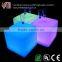 epoxy resin led cube, Led glow cube stool, led chair, illumiated furniture