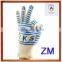 Zomagtc Heat Resistant Gloves , Cut Resistant Gloves