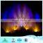Wall fountain, video or picture projected by laser