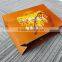 2016 china factory directly made custom machines to make paper bags