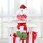 HD1009 Christmas Snowman Doll Christmas Santa Doll Christmas Holiday Gift