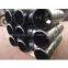 ASME B16.9 Tee