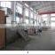 Quality Inspection service in machine