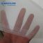 garden anti mosquito net 50 mesh anti aphid insect netting