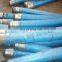 Rubber plaster hose /Pump cement Hose/ Mortar Pump Hose