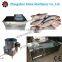Stainless steel fish scale peeling machine/fish peeler with low price 0086-18037101692