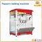 cooking popcorn machine / commercial popcorn machine