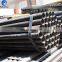 For construction used 3 inch steel pipes